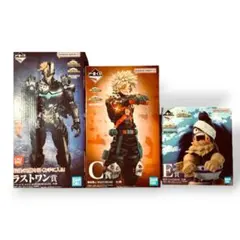 一番くじ　僕のヒーローアカデミア　C賞 E賞 ラストワン賞 セット　ヒロアカ