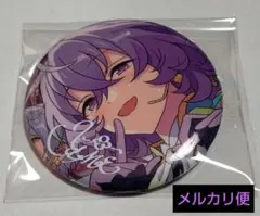 花群冬芽 ユメ あんスタ おまんじゅう 79個 バラ売り可 2026年最新】あんスタ おまんじゅう 冬芽の人気アイテム - メルカリ