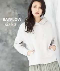 BAYFLOW ベイフロー ダンボール パーカー プルオーバー 3