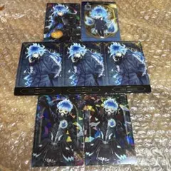 ツイステ イグニハイド寮 まとめ - メルカリ