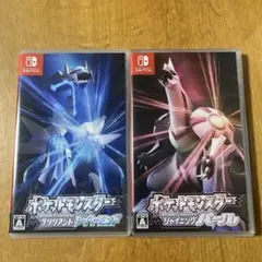 ポケモン 開封済ブリリアントダイヤモンド ＆ 未開封シャイニングパール