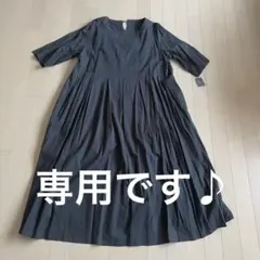 美品】かぐらや ワンピース 日本製 コットン100% レイヤー裾 38/M 黒