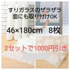 Item thumbnail for item 9870bae0-79b6-4613-94c4-9ddb51f55f77