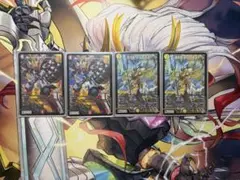 新弾SRセット（永遠の絆・オーパーツ銃・スカーレッドゾーン・龍V王 