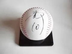 2026年最新】上田希由翔 直筆サインの人気アイテム - メルカリ