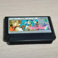 【動作確認済】FC ドラゴンクエスト4 ファミコンソフト ソフトのみ(A)