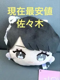 イコラブ キャラクターグッズ