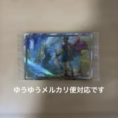 ドラゴンクエストウエハース　ビジュアルレア　ドラクエIII
