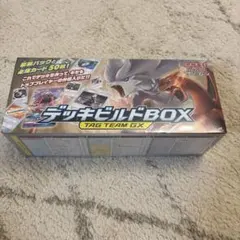 デッキビルドBOX TAG TEAM GX ダブルブレイズ シュリンク付き - メルカリ