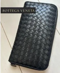 BOTTEGA VENETA 編み込み長財布 ブラック　チャックなし