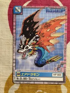 2026年最新】デジタルモンスター ver.1の人気アイテム - メルカリ