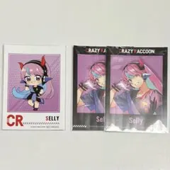 ゆき様 リクエスト 2点 まとめ商品