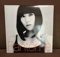 宇多田ヒカル Fantome レコード　おまけ付きのサムネイル