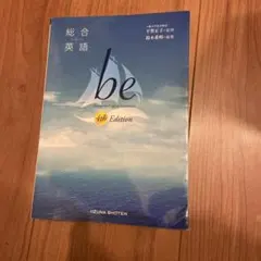 Item thumbnail for item d38b95b1-cee8-4e16-8916-2321b66d4eca