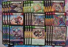 デュエルマスターズ デモニオ デッキパーツセット アトムジャオウガ他