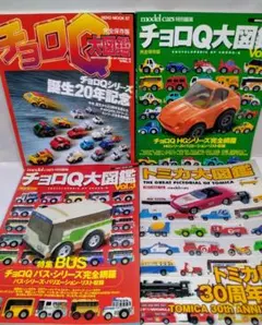 2025年最新】森山_義明の人気アイテム - メルカリ