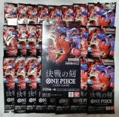 サーチ済 56パック 決戦の刻 神の島の冒険 蒼海の七傑 EGGHEAD - メルカリ