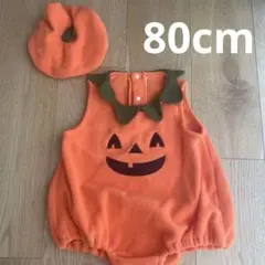 かぼちゃ コスチューム 帽子付き