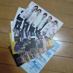 ARASHI ファンクラブ会報 6 枚セット