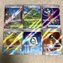 ポケモンカード　グッズ　スタジアム　sr まとめ　6枚　ミアレシティ　活力の森他