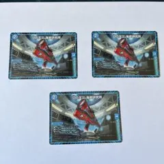 【デュエマ】Dの天災 海底研究所（3枚）