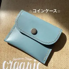 Item thumbnail for item 1ae881ee-5186-4d27-842d-de3b119c241d