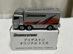 ス*き様 トミカ　ブリヂストンセット トミカ 日本製 ブリヂストンセット ミニカー ギフト 希少 - メルカリ