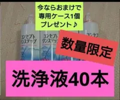 Item thumbnail for item 4c5a6628-5e18-4cb8-98a3-6876737d2f24