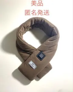 匿名発送 美品 電熱ネックウォーマー　温感首を温めるマフラー チョコザップ