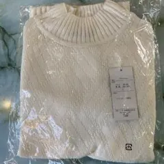 ウール100% リブ編みクルーネックセーター ホワイト