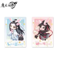 sakusaku様 リクエスト 2点 まとめ商品