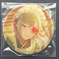 るる様 リクエスト 2点 まとめ商品