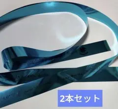 ちょこたん様 リクエスト 2点 まとめ商品