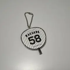 阪神タイガース 前川右京 シークレット うちわ型アクリルキーチェーン