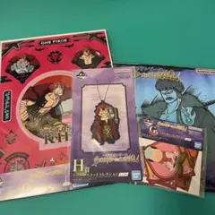 ONEPIECE 一番くじ キッド 4点 ワンピース