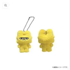 M!LK 吉田仁人 シャカレボ ミニマスコットぬい 概念ぬい ぬいぐるみ