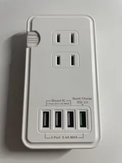 【良品】4ポートUSB充電器 Quick Charge対応