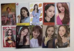 twice ツウィ トレカ