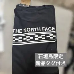 2026年最新】ミンサー tシャツの人気アイテム - メルカリ