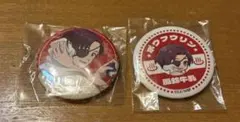 WIND BREAKER ウィンブレ 蘇枋隼飛 缶バッジ 極楽湯 温泉 コラボ