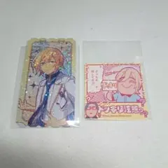 あんスタ 天祥院英智 英智 ぶくぶ シール ステッカ スタフォニ スクエア