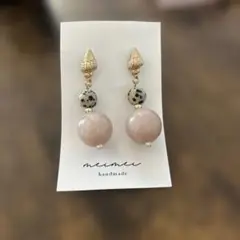 NO.10ピアス