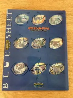 ポケパーク2005年限定　ポケモンカードプレミアムファイル ポケパーク2005年限定 ポケモンカードプレミアムファイル - メルカリ