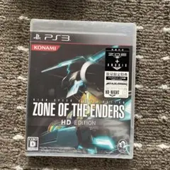 【新品未開封】ZONE OF THE ENDERS HD EDITION PS3