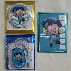 忍たま乱太郎 ☆ 極楽湯 摂津のきり丸 3点セット