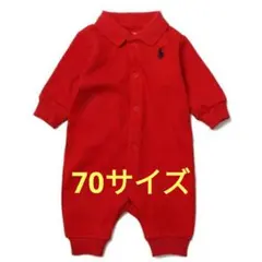 ラルフローレン　カバーオール　70