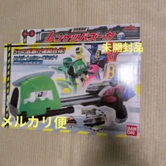 激レア デラックス合体 激走戦隊カーレンジャー RVロボ ユタカ 超合金