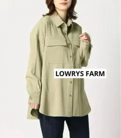 LOWRYS FARM オーバーシャツ グリーン 長袖 ビッグシルエット 春秋のサムネイル