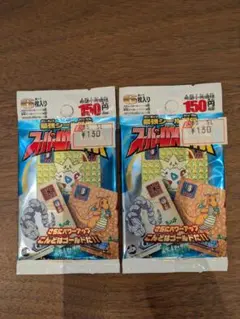 2026年最新】ポケモンシール烈伝 未開封の人気アイテム - メルカリ