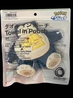 ポケモンスリープ リバーシブルトートバッグ ポケスリ 渋谷 ポケモン